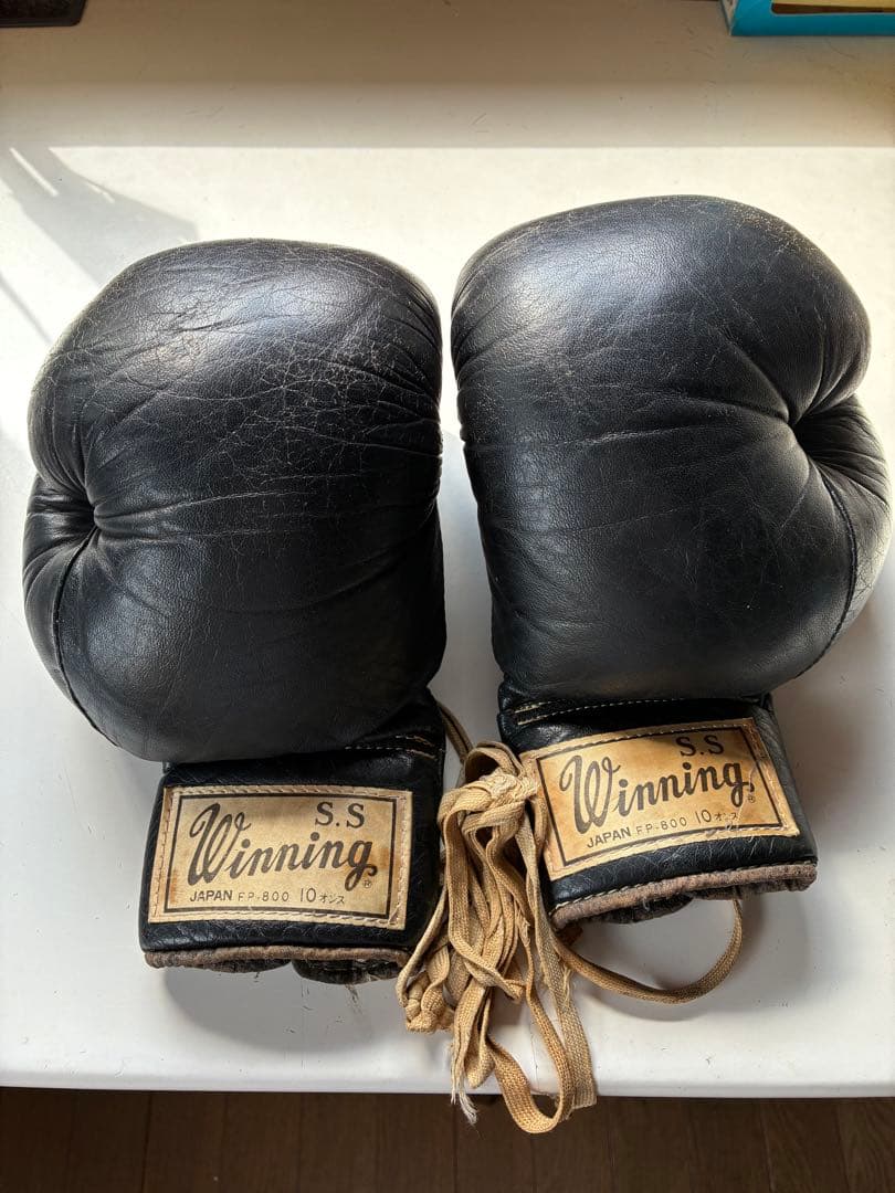 Winning ウイニング　ボクシンググローブ　ビンテージ　井上尚弥　昭和