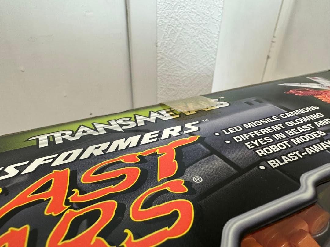 トランスフォーマー　ビーストウォーズ　メタルス　パワードコンボイ