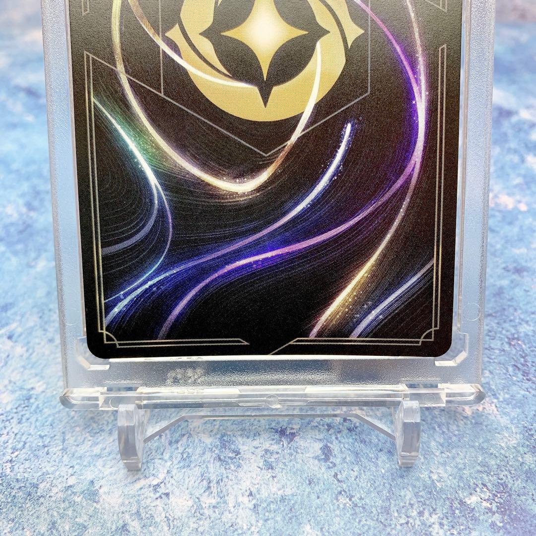 激レア【エンチャンテッド】ティンカーベル　ロルカナ　スティール　環境トップ