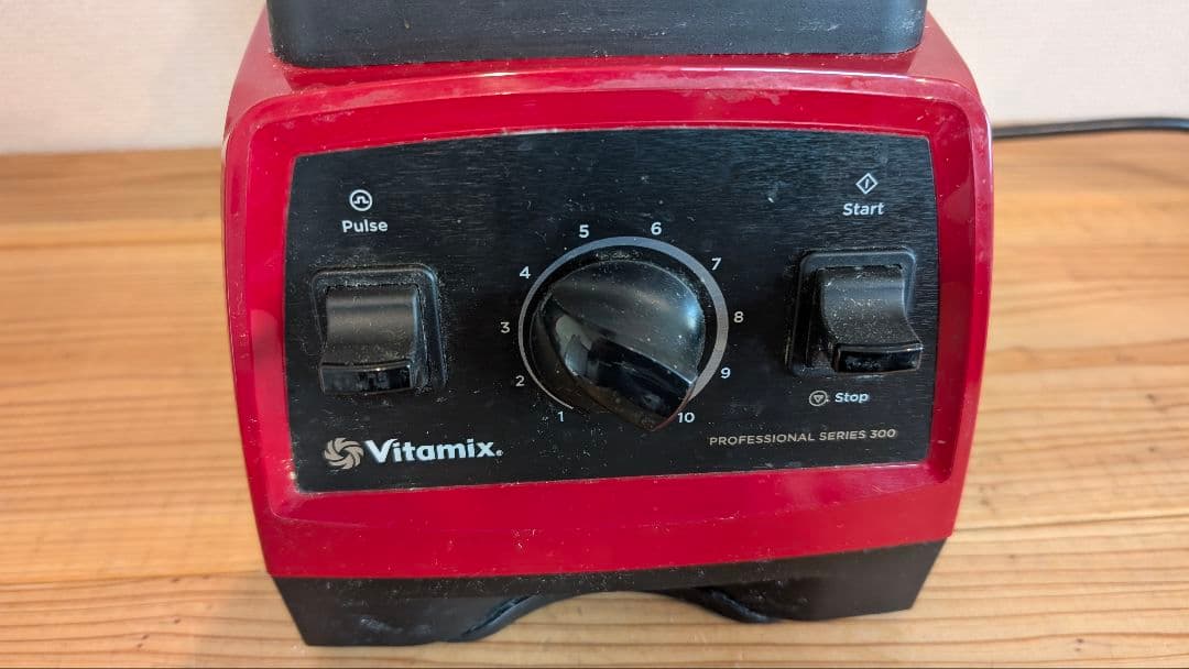 Vitamix Professional Series 300 レッド