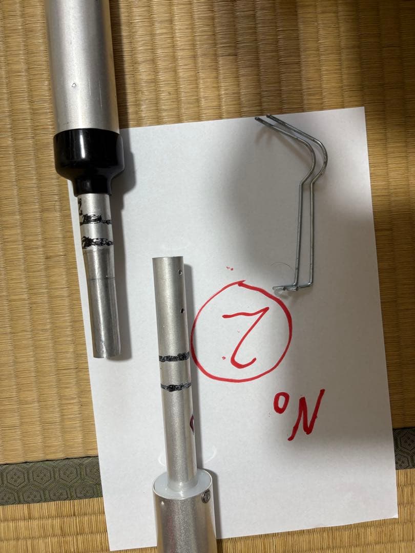 ダイヤモンドアンテナ　CPATU HF マルチバンドバーチャル