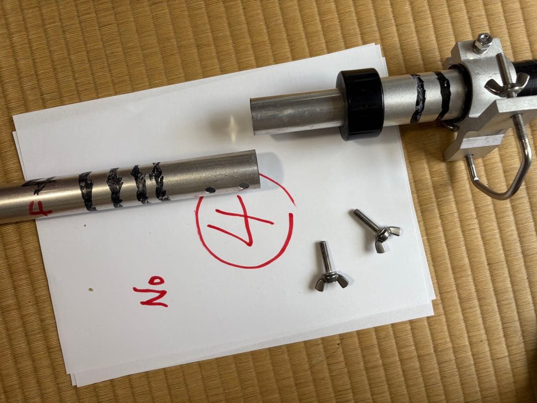 ダイヤモンドアンテナ　CPATU HF マルチバンドバーチャル