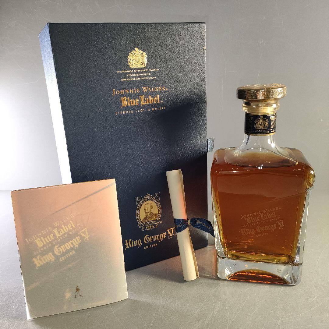 A1279-2/ジョニーウォーカー ブルーラベル/キングジョージ5世/