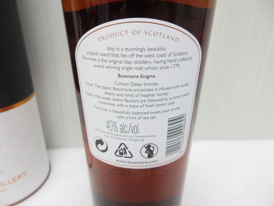 BOWMORE ボウモア 12年 エニグマ シングルモルト ウイスキー