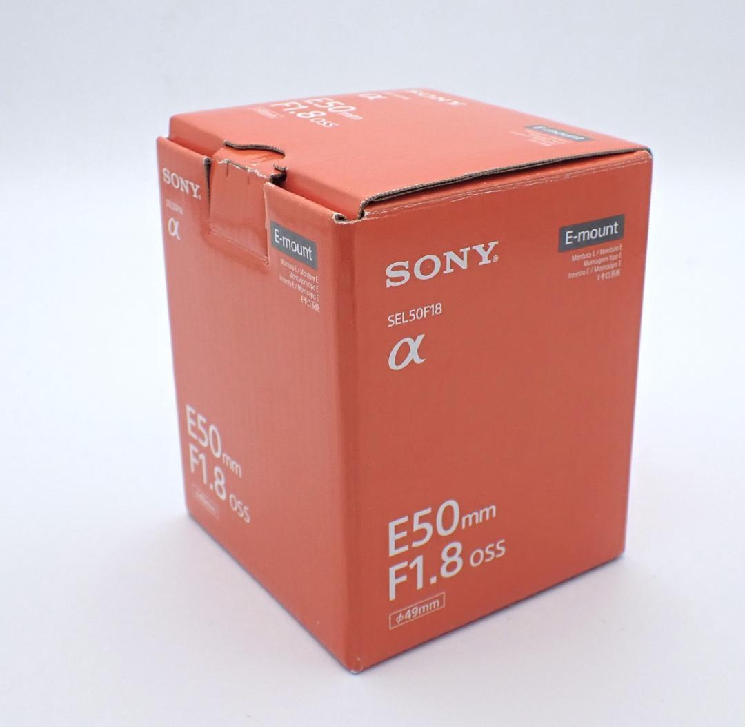SONY 標準レンズ E50mm F1.8　OSS 美品