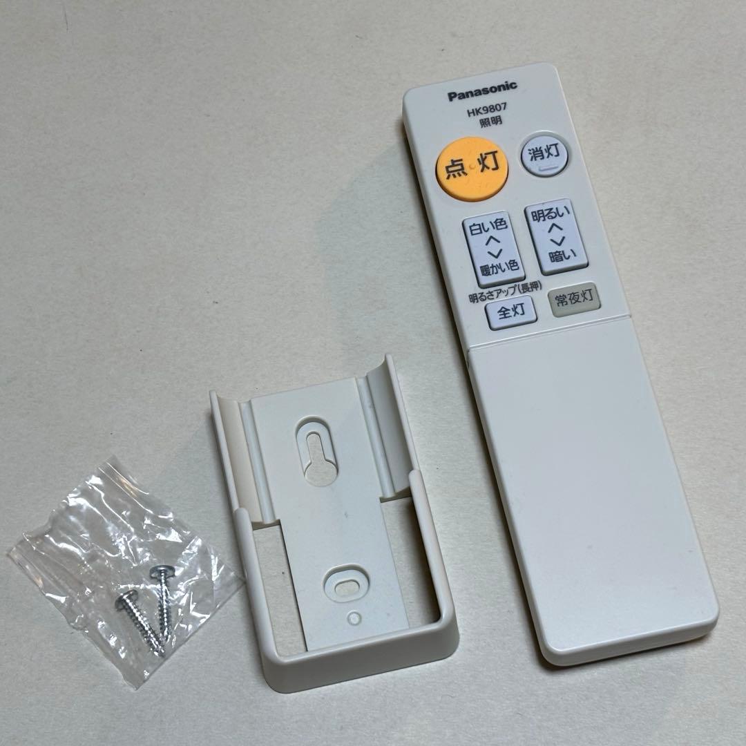 パナソニック LEDシーリングライト 調光・調色~12畳 ミディアムブラウン