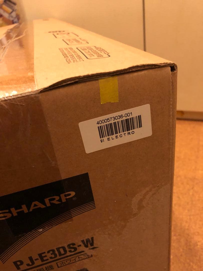 シャープ 高濃度プラズマクラスター7000 扇風機 PJ-E3DS ホワイト