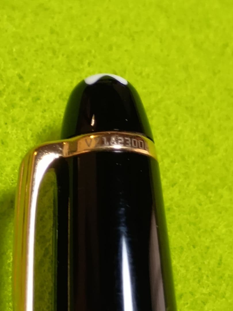 モンブランボールペン　マイスターシュテュック　クラシック　ゴールド