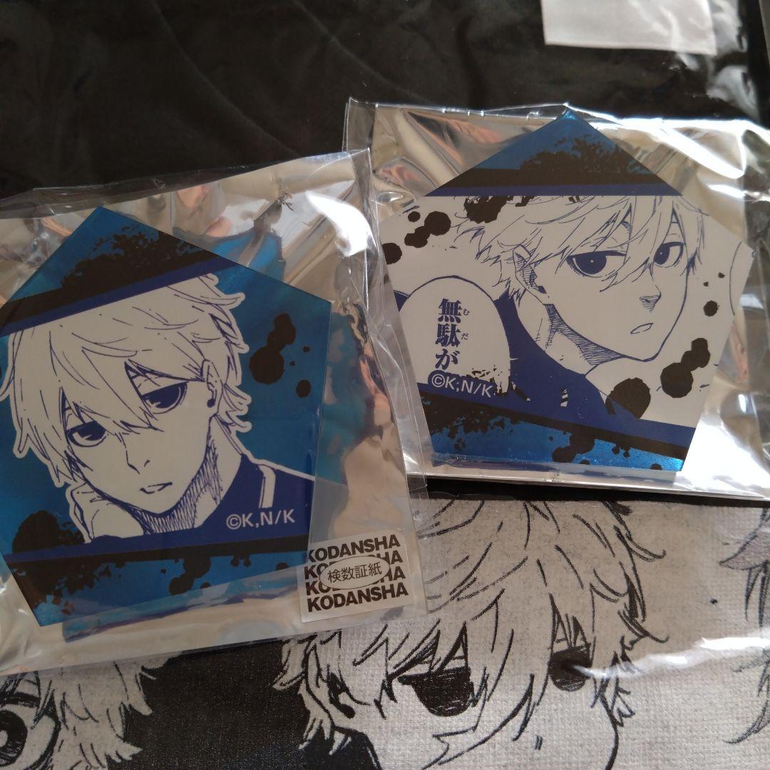 20日まで❗️ブルーロック【凪誠士郎】10点 原画 まとめ売り グッズ セット