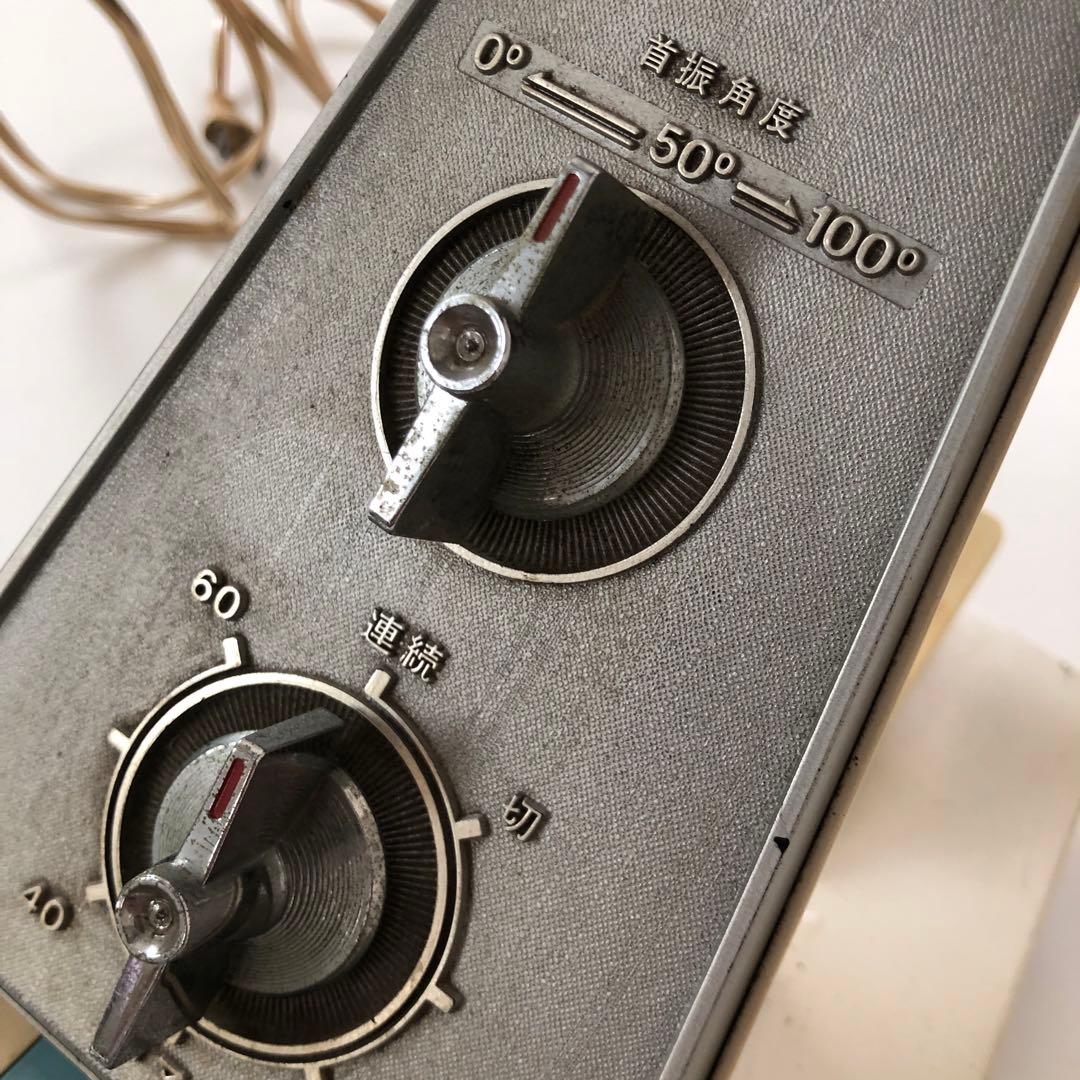 National ナショナル 扇風機 F-30EH 昭和レトロ 三枚羽 希少