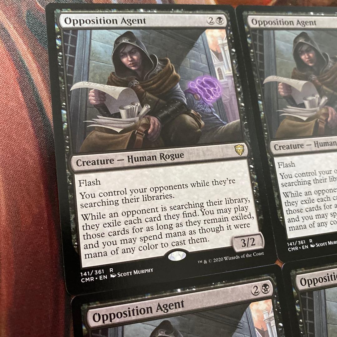 MTG 敵対工作員 4枚 英語 統率者マスターズ