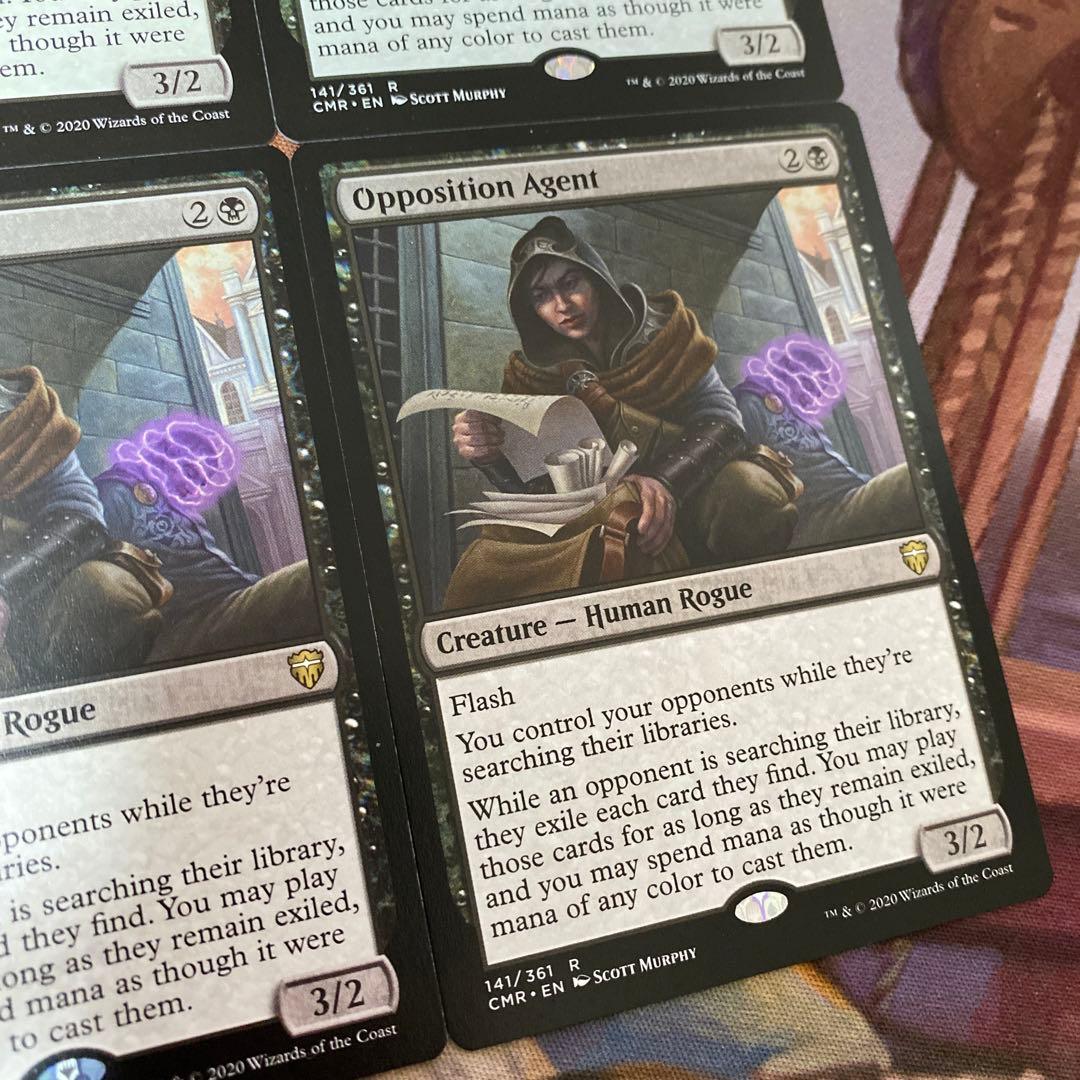 MTG 敵対工作員 4枚 英語 統率者マスターズ