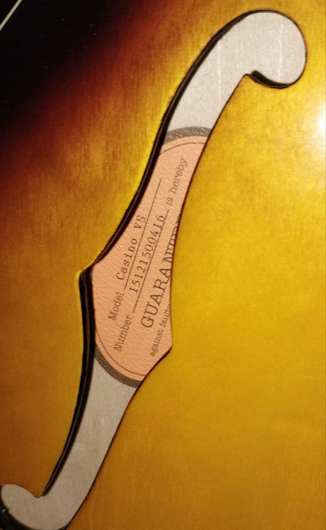 Epiphone CASINO VS　　サンバースト