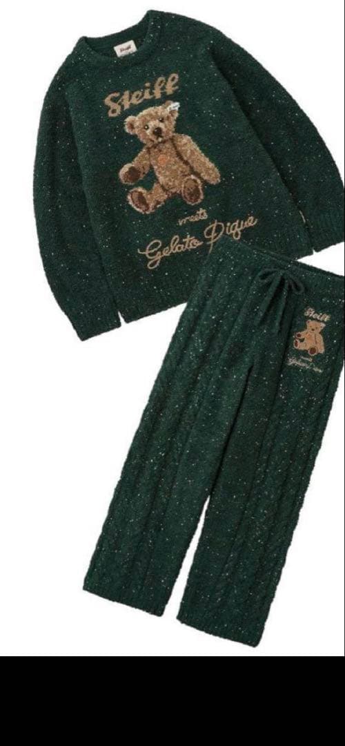 ジェラートピケ シュタイフ 上下