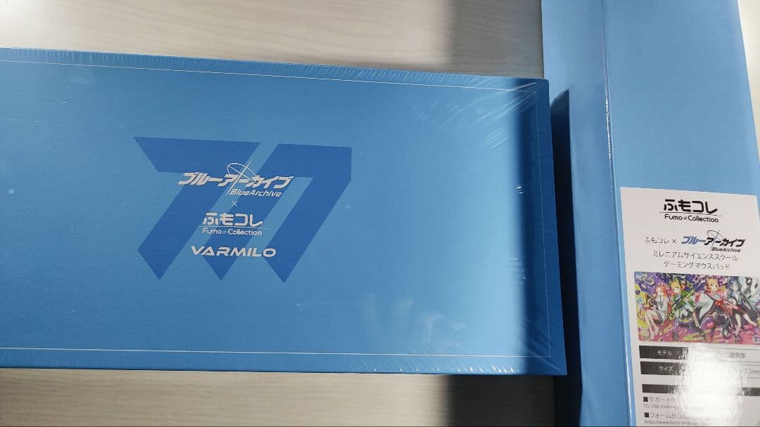 ブルアカ　ふもコレ　ゲーミングキーボード　マウスパッド　ミレニアム 　未使用品