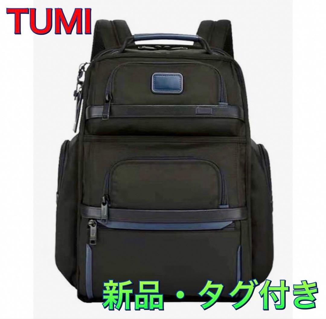 新品★TUMI リュック　ALPHA3 バックパック タグ付き　トゥミ　日本限定