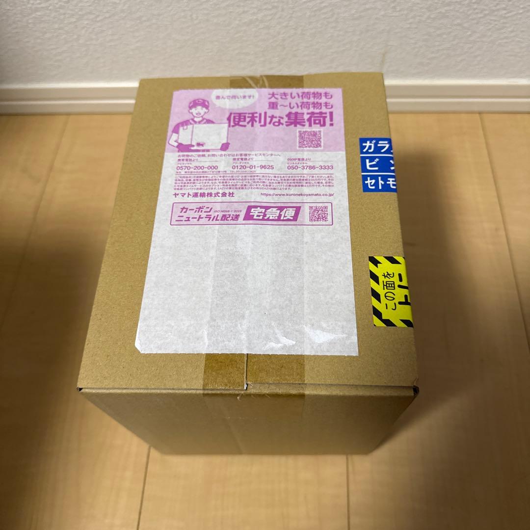 S.H.フィギュアーツ 孫悟空＆龍-40周年記念Edition- ドラゴンボール