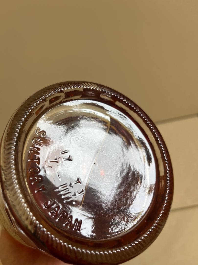 Hibiki 17 Year Old 700ml 響１７年