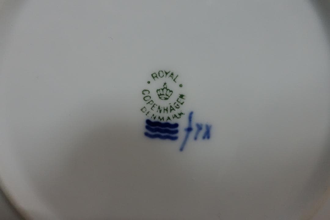 １９４６年 ロイヤルコペンハーゲン イヤープレート