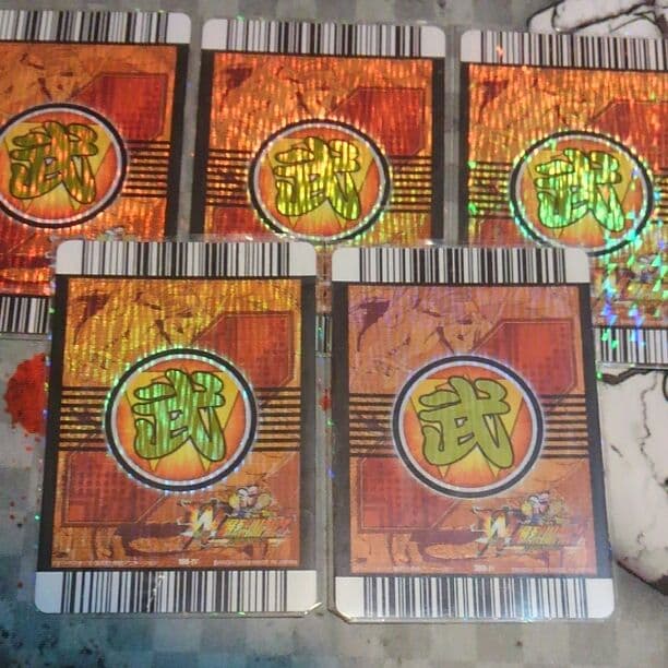 ドラゴンボール　爆裂インパクト