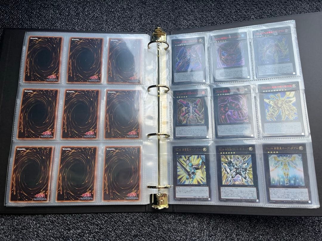 遊戯王　ナンバーズ コンプリートファイル カード・皇の鍵　欠品無し