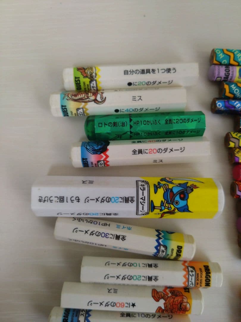ドラクエ バトエン バトル鉛筆 バトルえんぴつ24本+キャップ15本セット