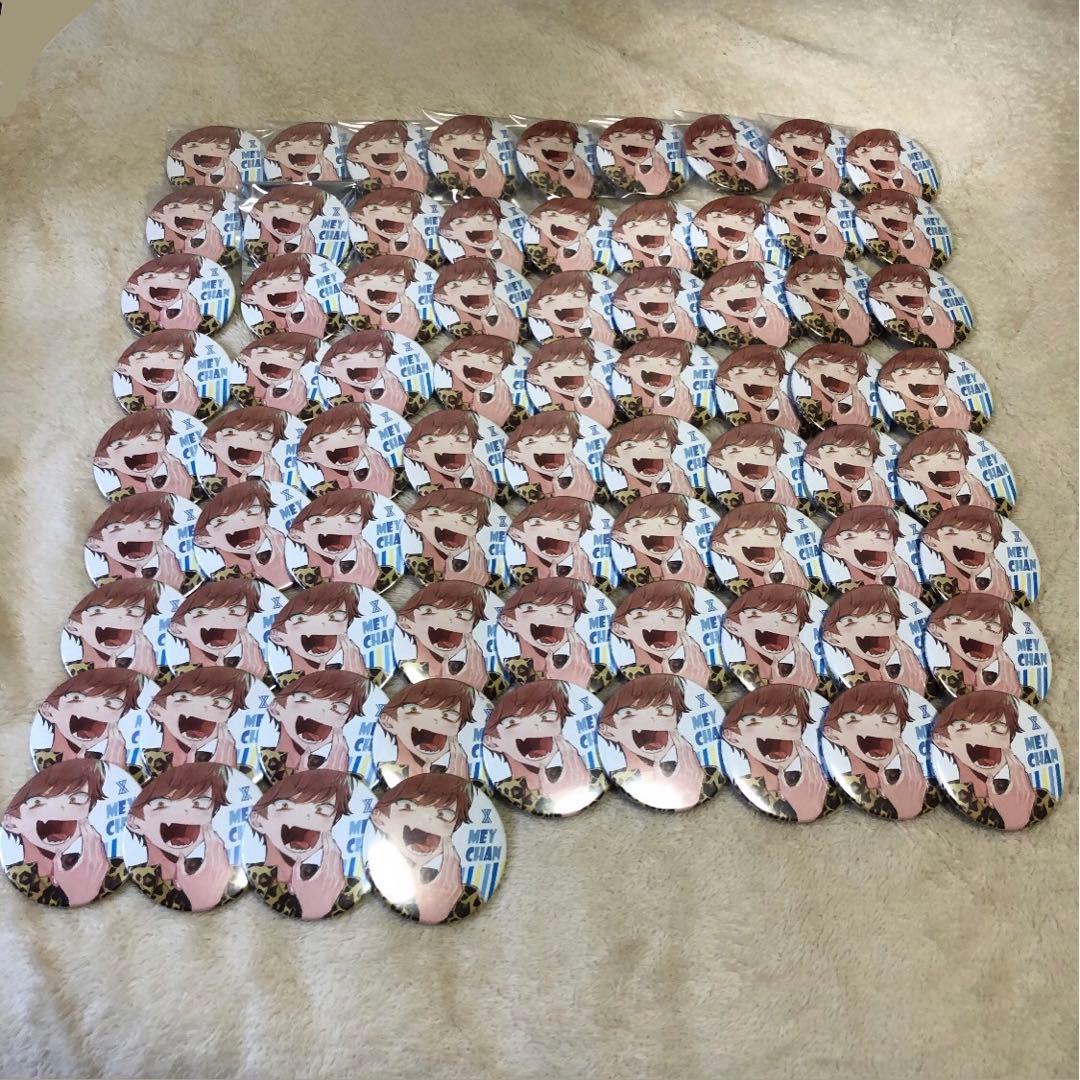 【めいちゃん】缶バッジ XYZ