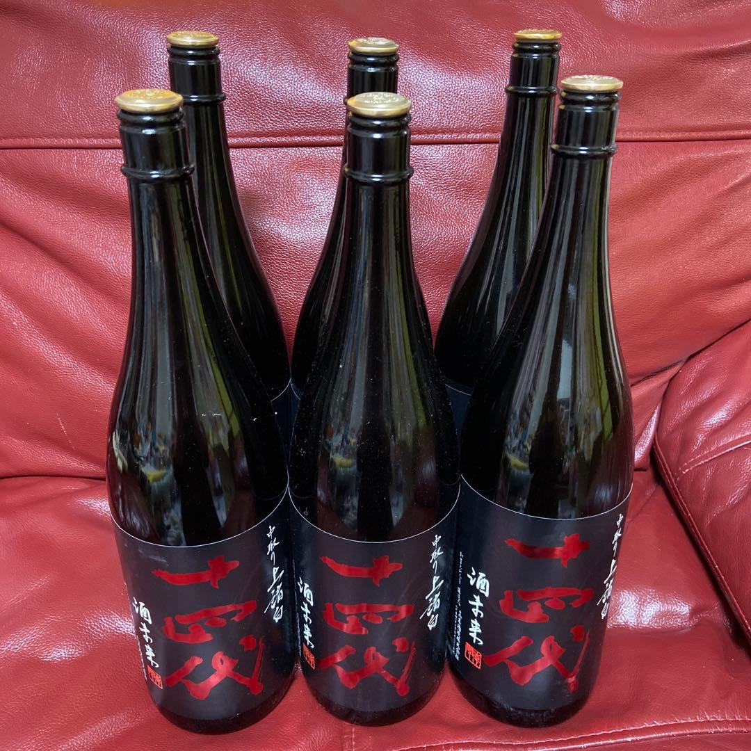 十四代中取り上諸白酒未来空瓶