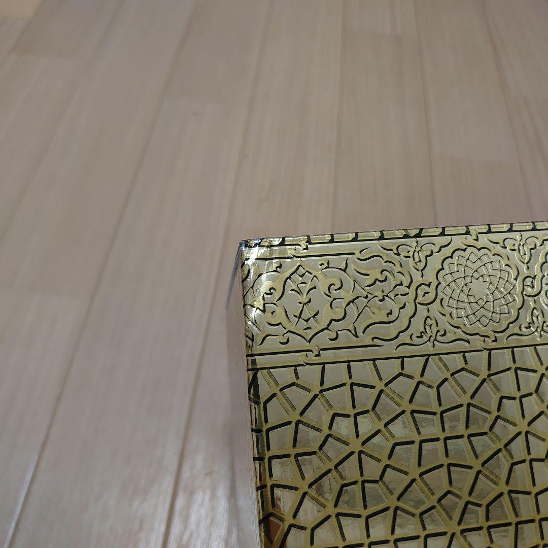 劇団四季　アラジン　魔法のランプ