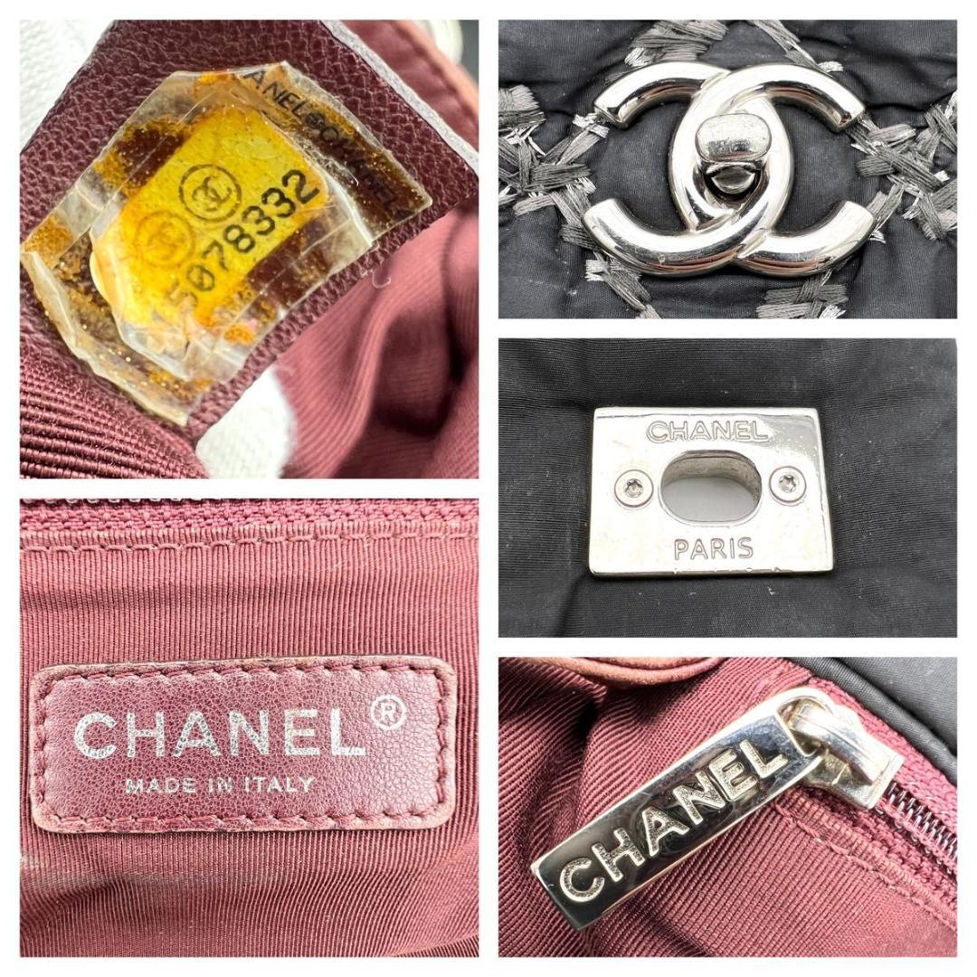 CHANEL シャネル パリビザンス ナイロン フラップ ダブルチェーンバッグ