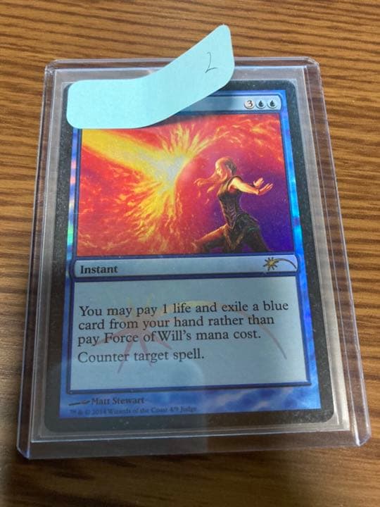 『MTG』意志の力　②