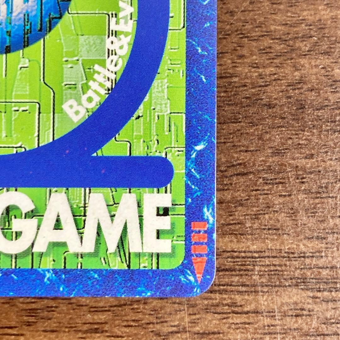 旧デジタルモンスターカード【Bo-26v デーモン超究極体】2003【oka】