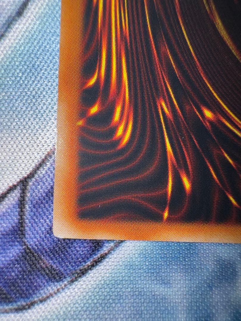 遊戯王　真紅眼の闇竜　レリーフ　アルティメット