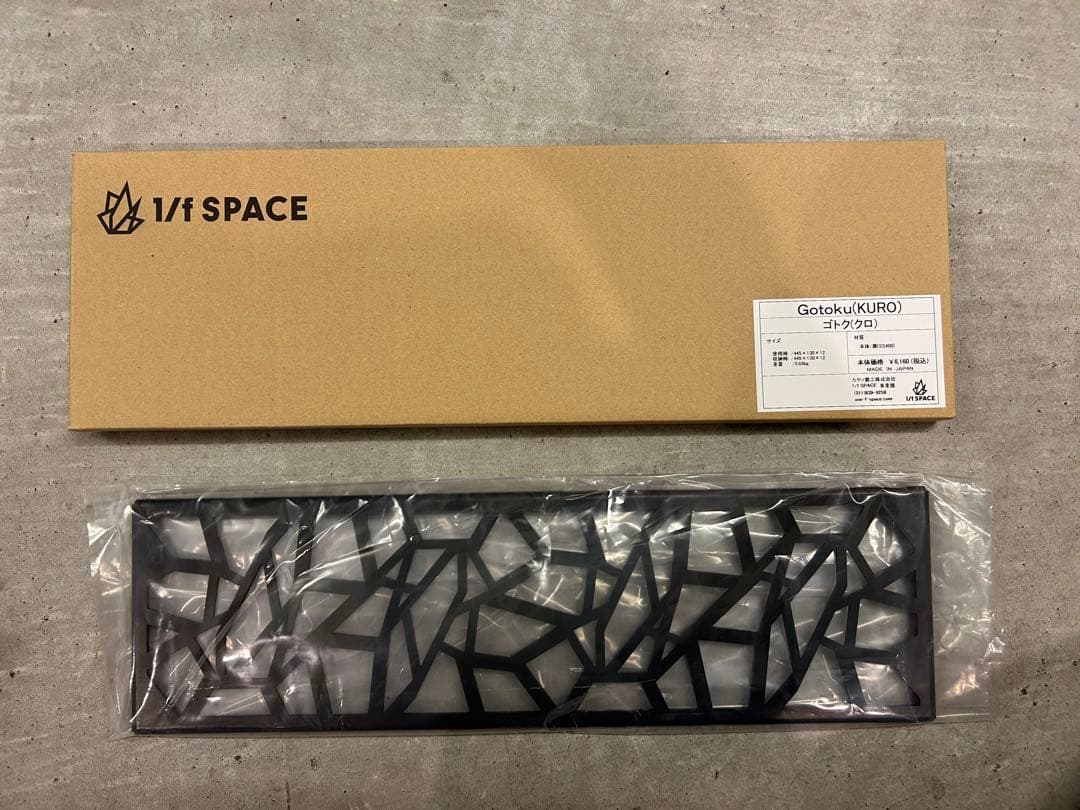 1/f SPACE ワンエフスペース 焚き火台 黒皮鉄 3点セット