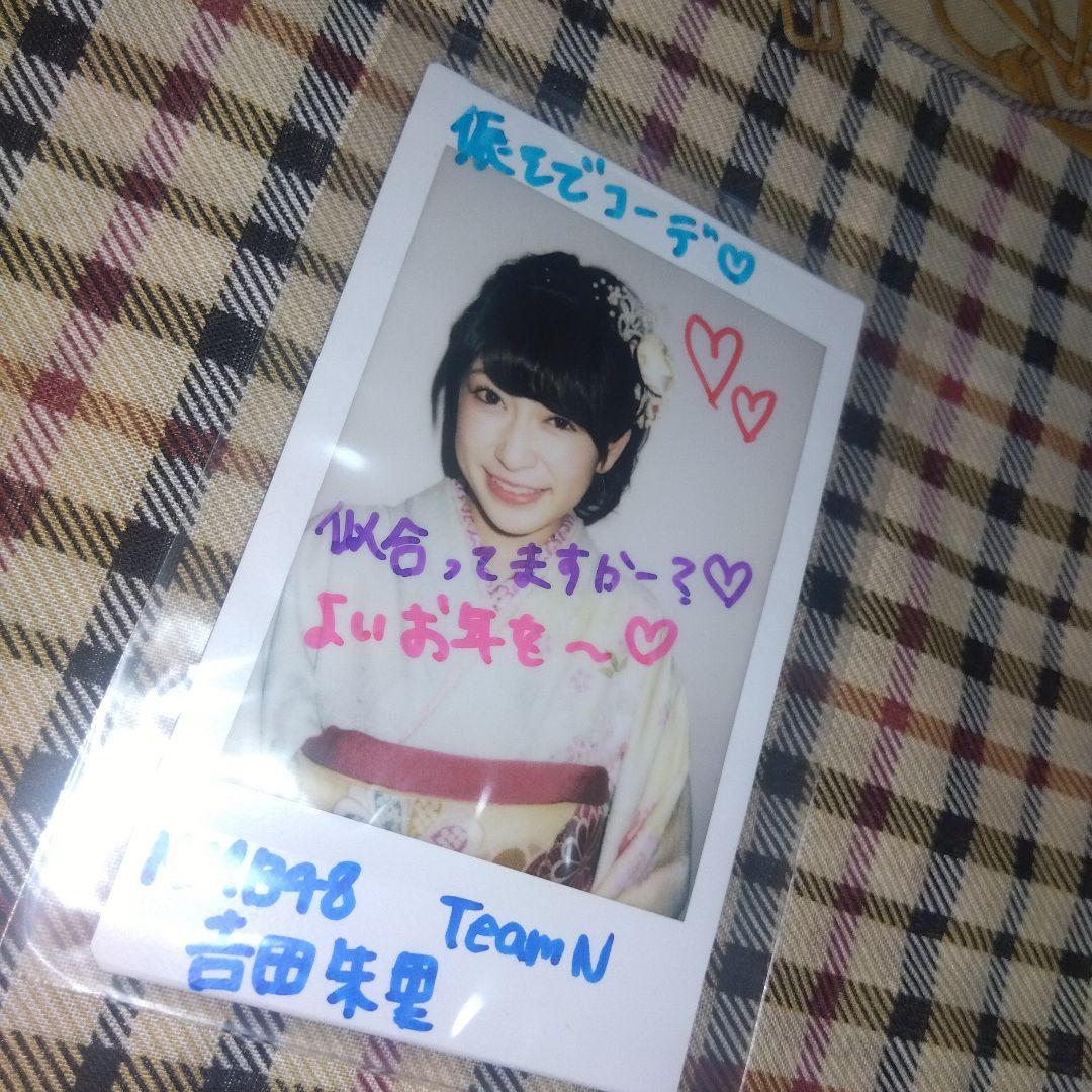 抽プレ　非売品NMB48 吉田朱里 直筆サイン入りチェキ　エンタメ当選品　振袖