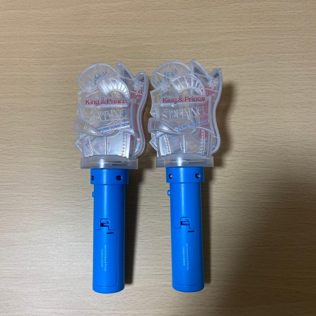King & Prince STARRING ペンライト 2本セット