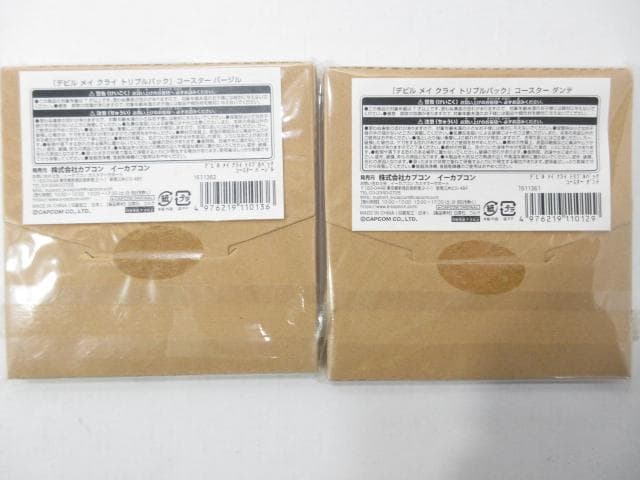 デビル メイ クライ トリプルパック グラス・コースターセット 未使用