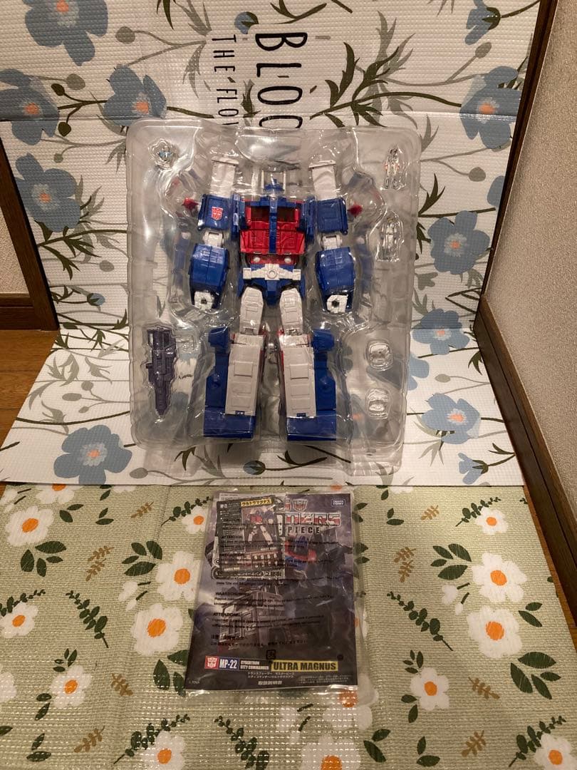 トランスフォーマー MP-22 ウルトラマグナス