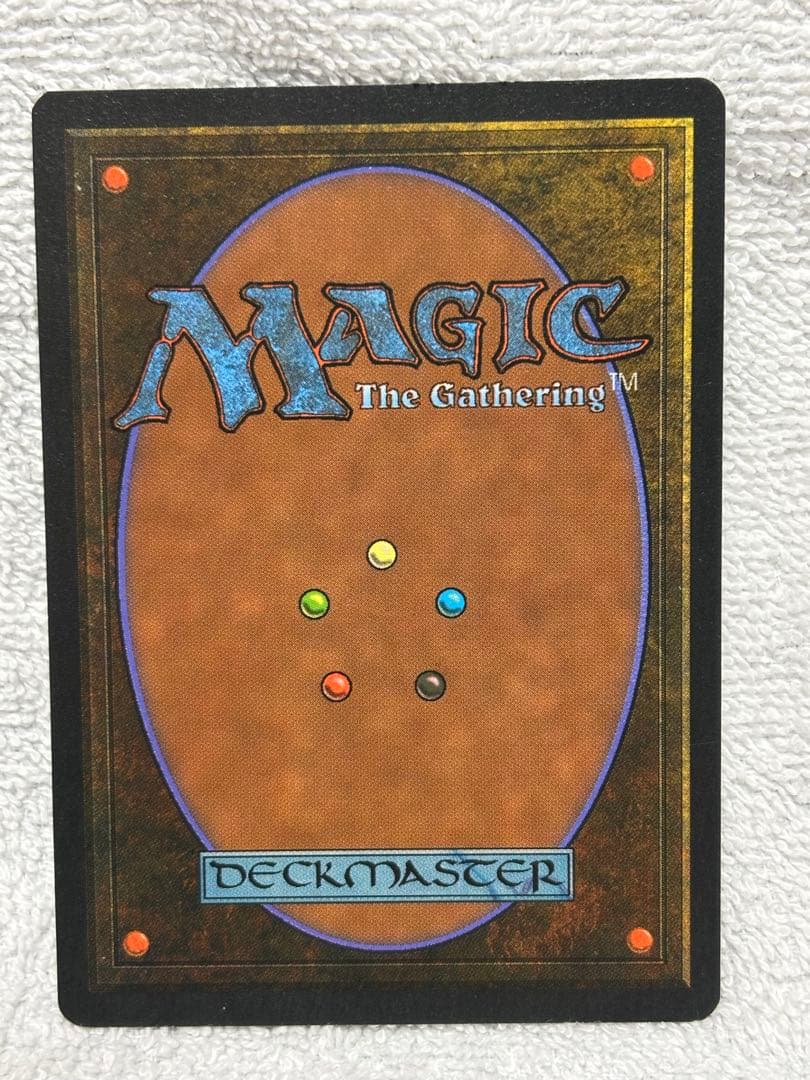 MTG chains of mephistopheles 伊語版