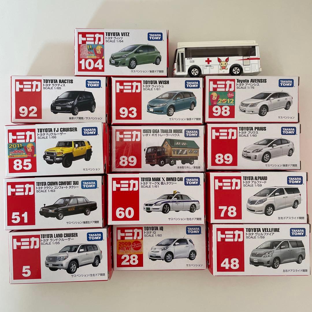 トミカ ミニカー コレクション 14種セット