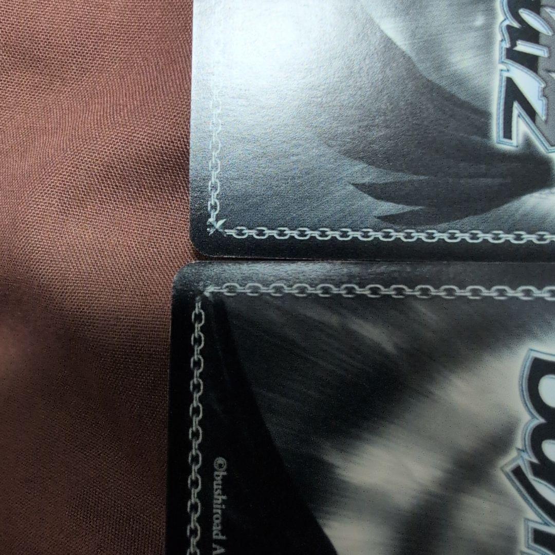 ヴァイスシュヴァルツ　かぐや様は告らせたい　SEC 交流会の後で　２種