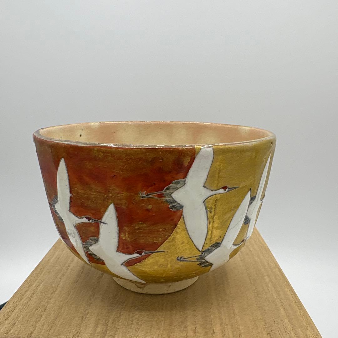南口閑粋　金泥群鶴　茶碗