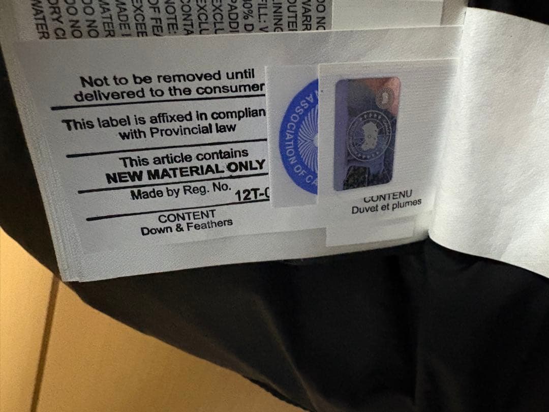   Arctic Program ブラックベスト L