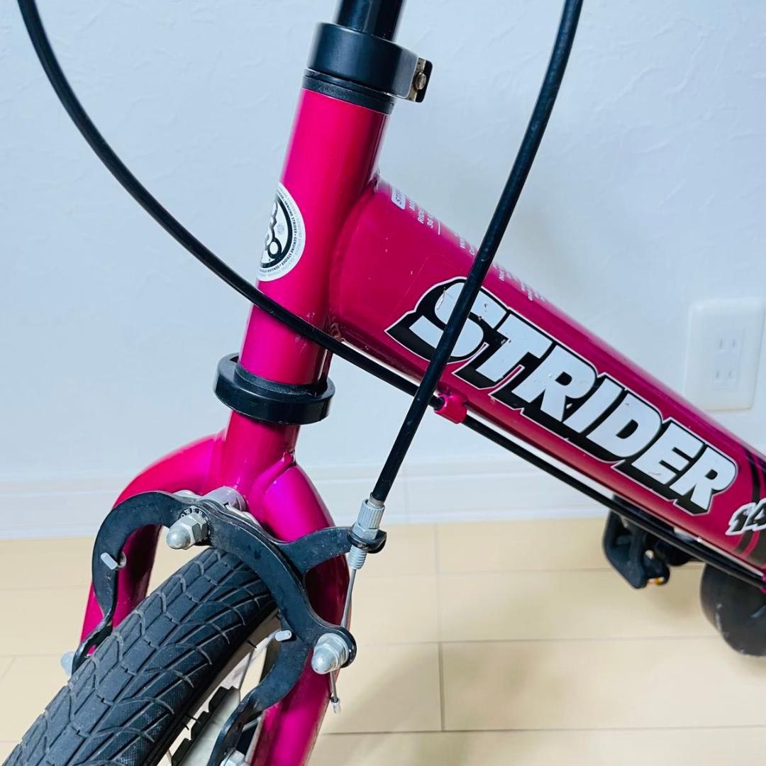 【美品】STRIDER 14X SPORT フューシャピンク
