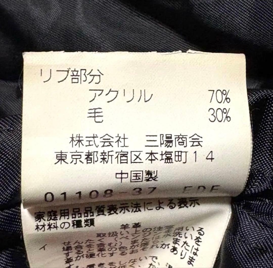 E.Z. BY ZEGNA ゼニア ブルゾン　L