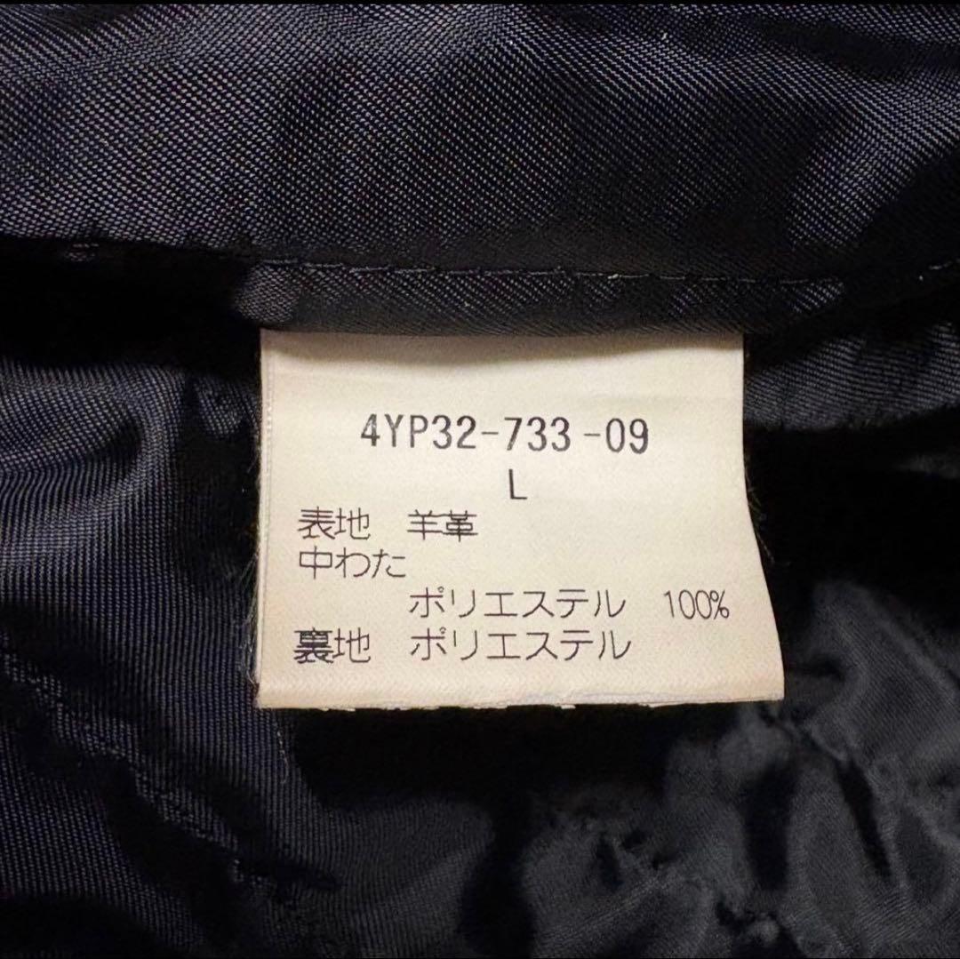 E.Z. BY ZEGNA ゼニア ブルゾン　L