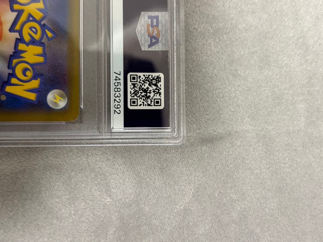 【24時間以内発送】ブラッキー　25th PSA10