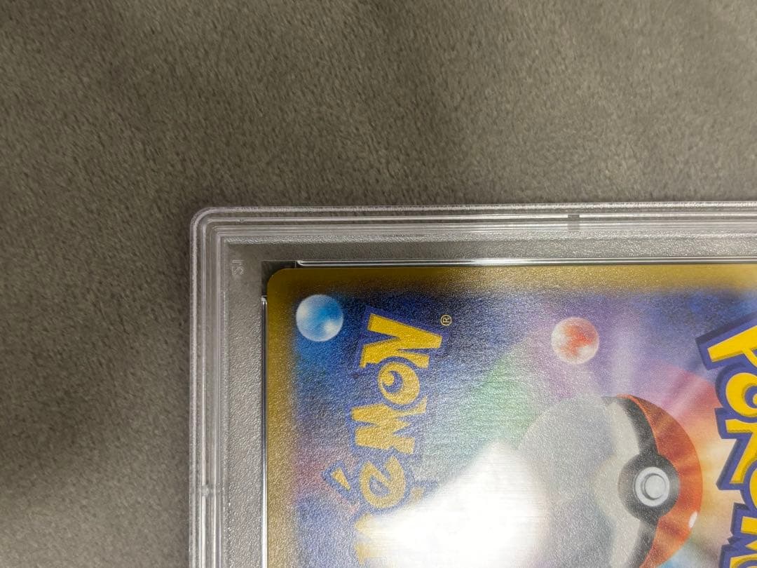 【24時間以内発送】ブラッキー　25th PSA10