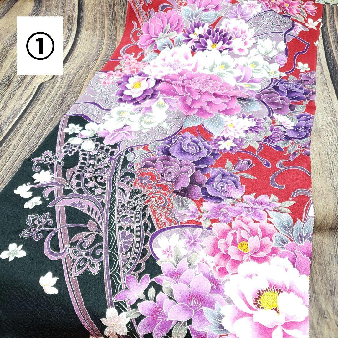 犬服　振り袖　着物　生地　確認　ハンドメイド