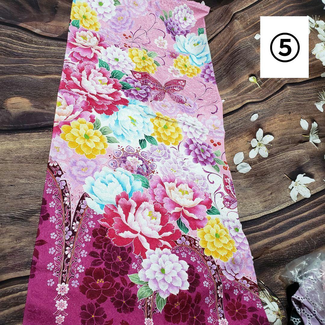 犬服　振り袖　着物　生地　確認　ハンドメイド